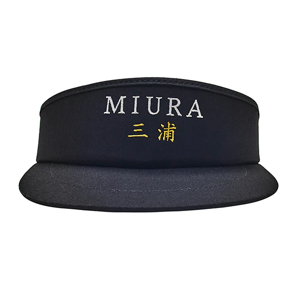 Lock Up Tour Visor - Image 4